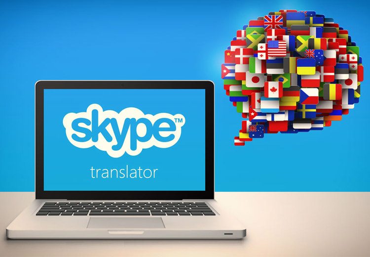 skype translator2 c5792